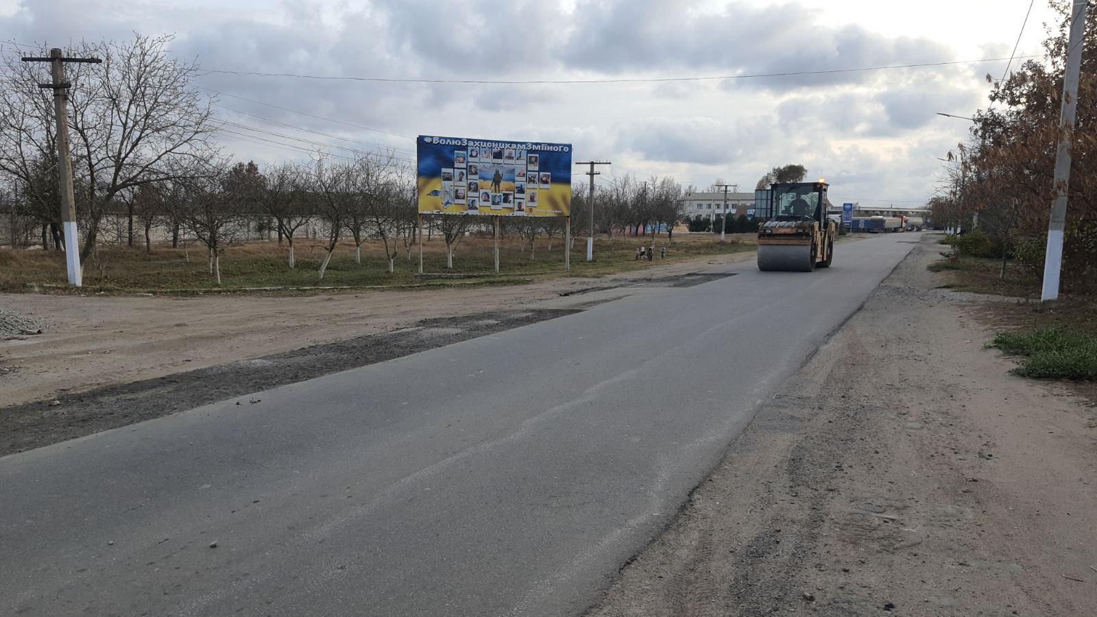 Дорожники обслуживают трассу Т-16-30 от Килии до Шевченково