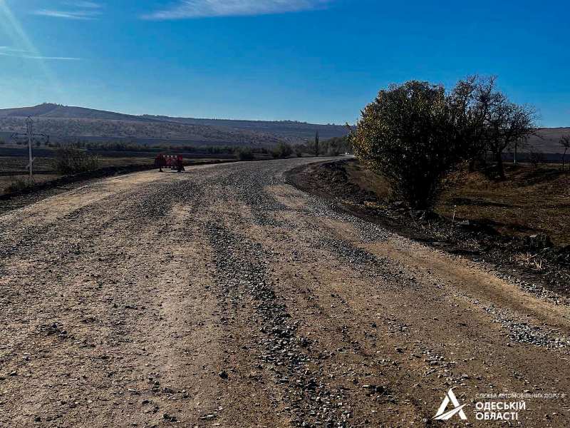 В Бессарабії на кордоні з Молдовою розпочато аварійно ремонтні роботи ділянки дороги до КПП "Серпневе"