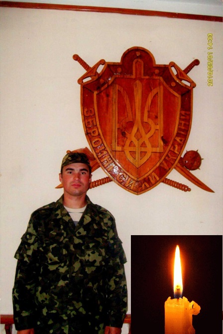 Житель Татарбунарской громады погиб в боях за независимость Украины