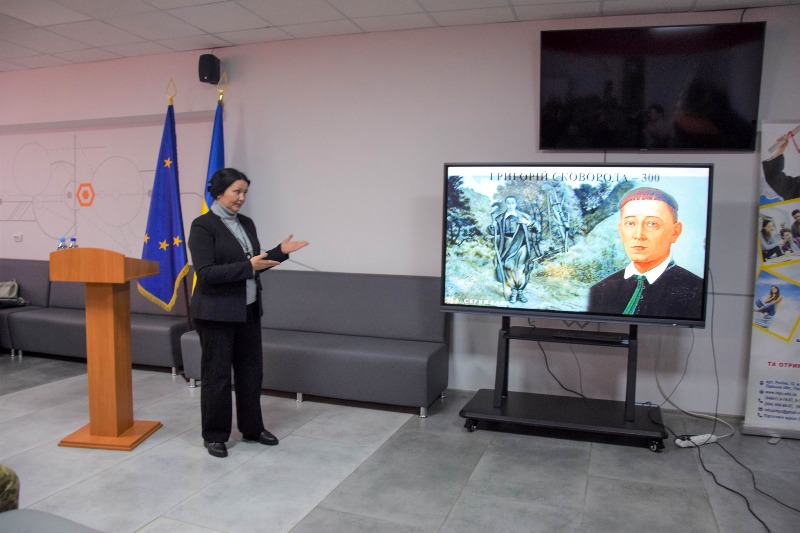 Про Сковороду і УНР: для прикордонників в Ізмаїльському університеті провели публічні лекції