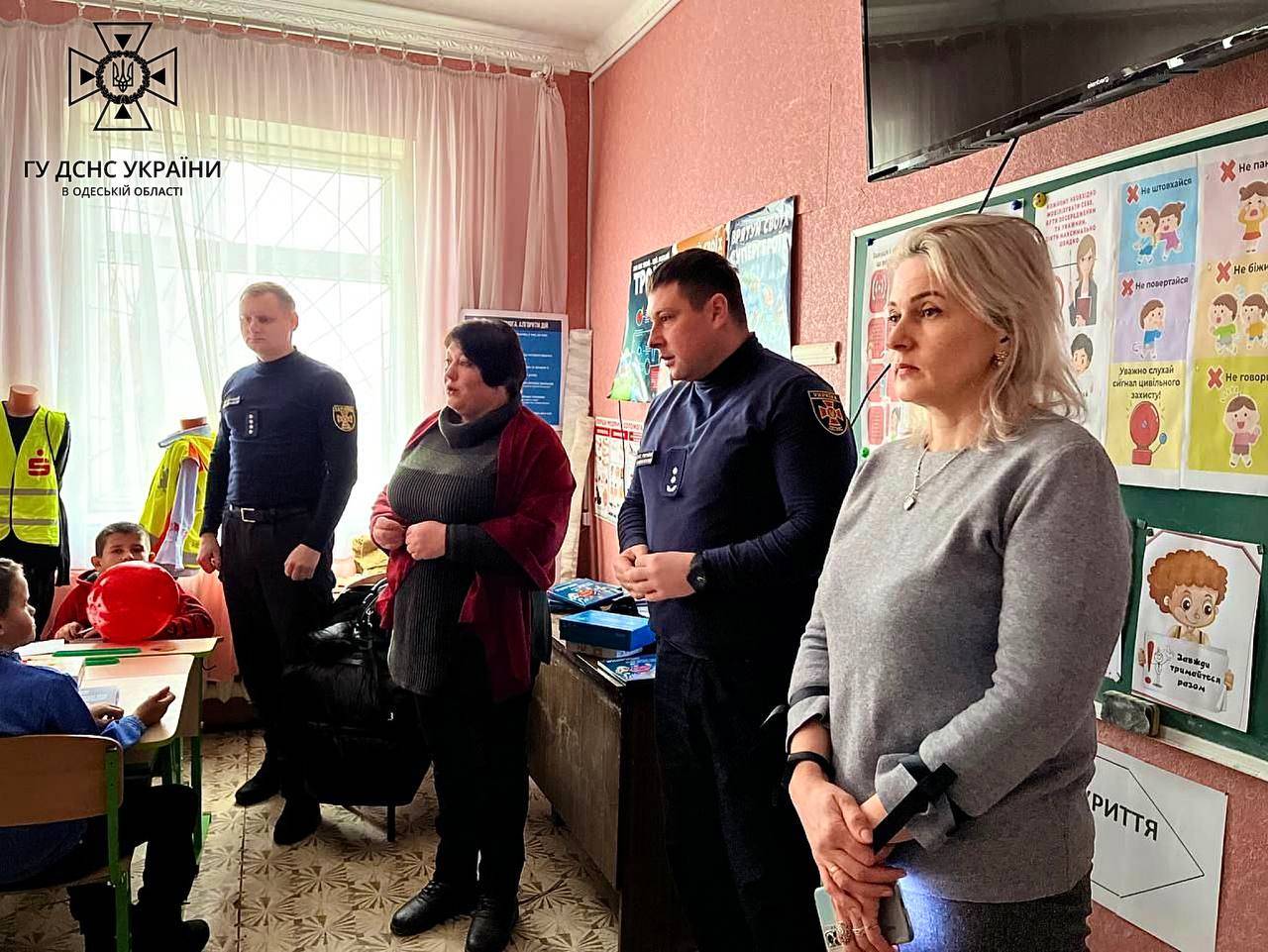 В Білгород-Дністровському районі відкрили ще один клас безпеки