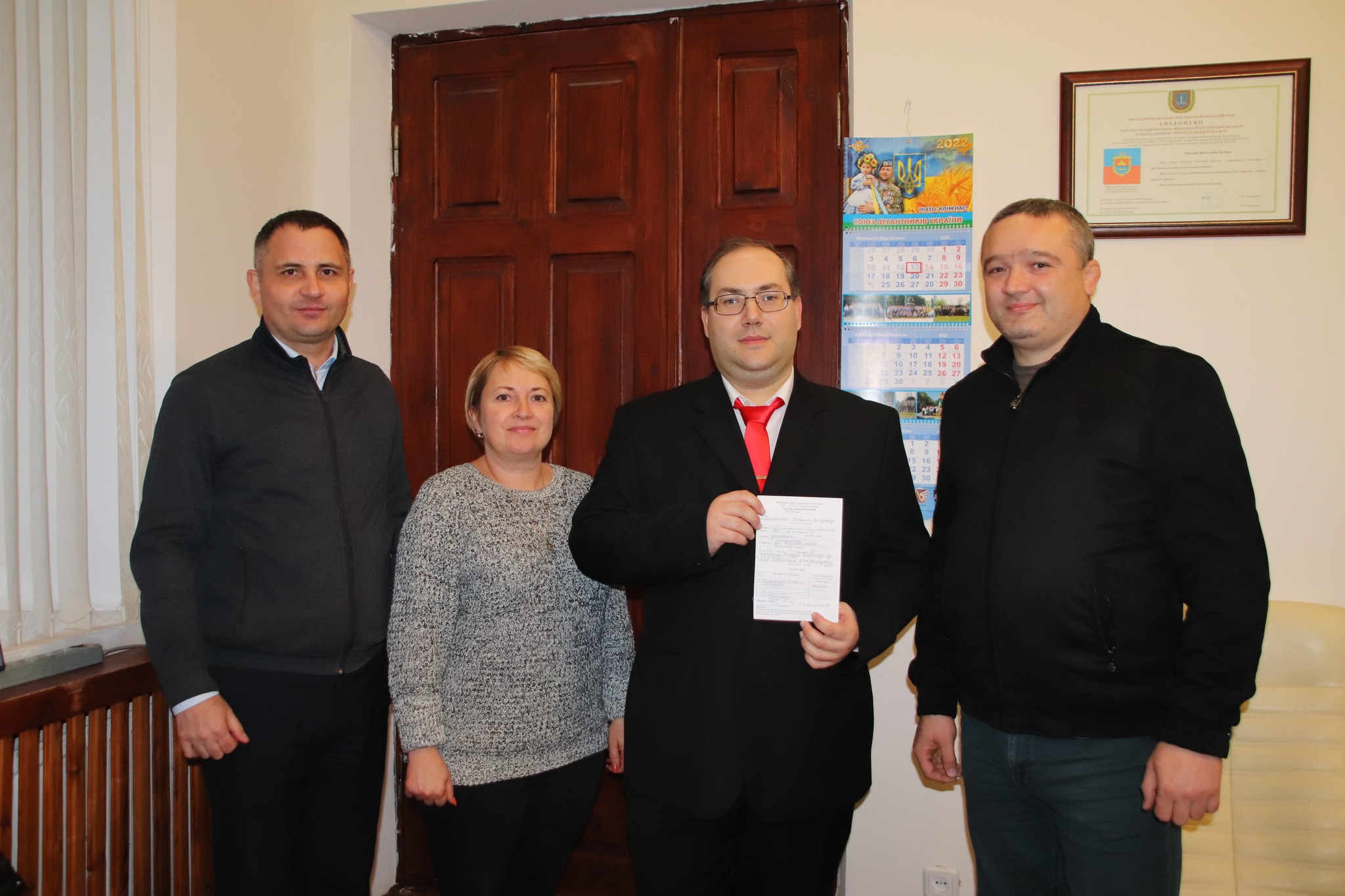 Лікар-переселенець з Болградської ЦРЛ отримав ордер на службове житло
