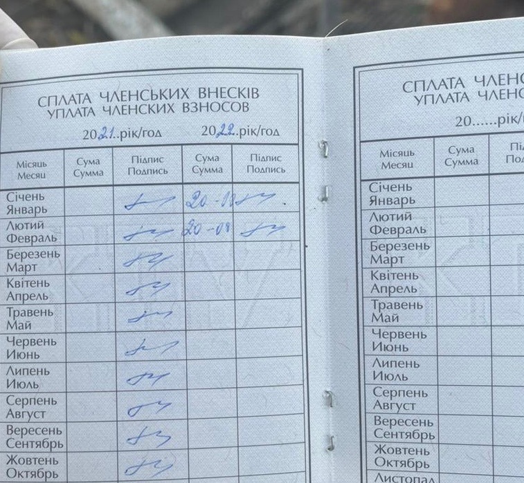 Мав при собі партквиток та проросійську символіку: аккерманські прикордонники завадили затятому комуністу виїхати за кордон