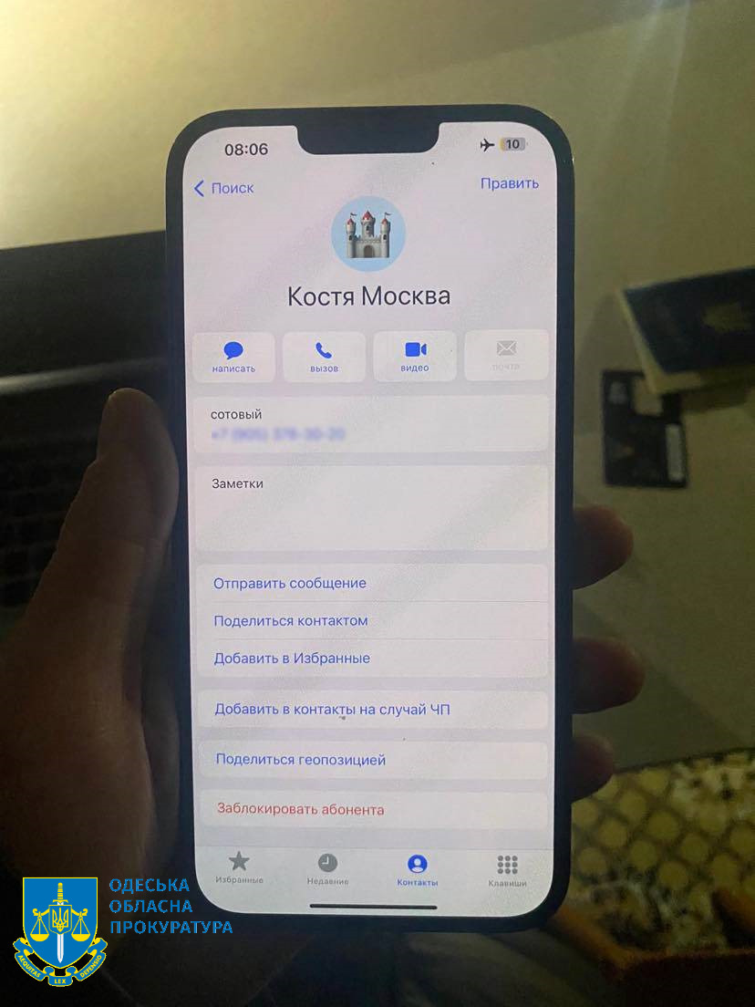 Здавав "вагнерівцям" позиції ЗСУ на Одещині: правоохоронці арештували російського агента