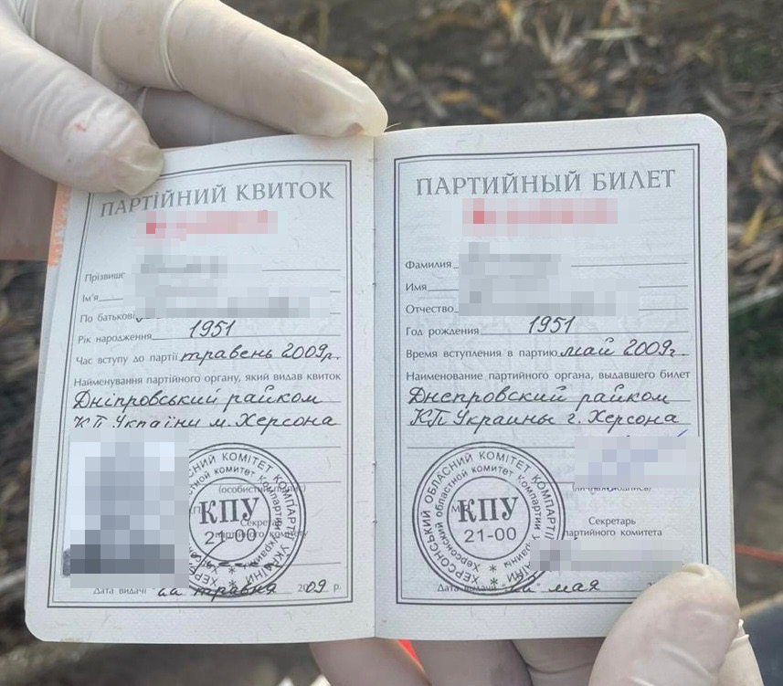 Мав при собі партквиток та проросійську символіку: аккерманські прикордонники завадили затятому комуністу виїхати за кордон