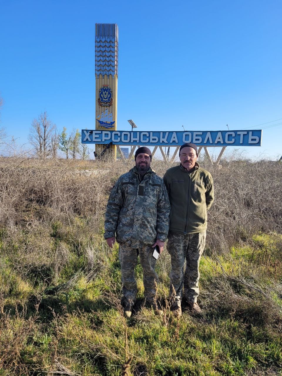 В Ізмаїлі попрощалися з загиблим на війні Сергієм Гоменюком, який майже три десятка років віддав службі у погранотряді