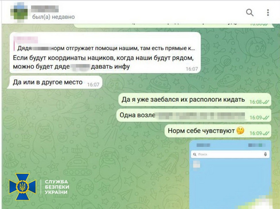 Здавав "вагнерівцям" позиції ЗСУ на Одещині: правоохоронці арештували російського агента