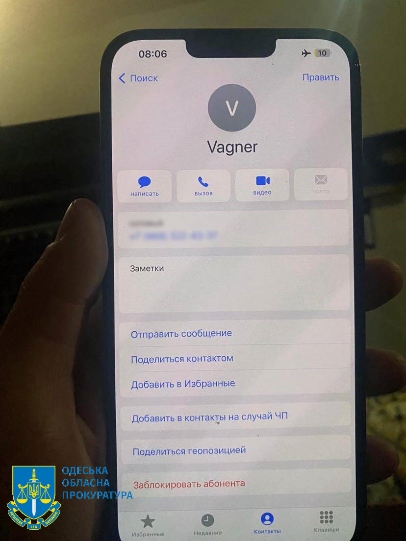 Здавав "вагнерівцям" позиції ЗСУ на Одещині: правоохоронці арештували російського агента