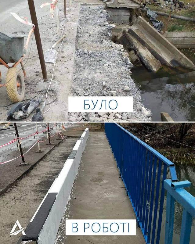На півдні Одещини ремонтують одразу два мости: один пошкоджено в результаті численних ДТП, інший - зруйнували рашисти