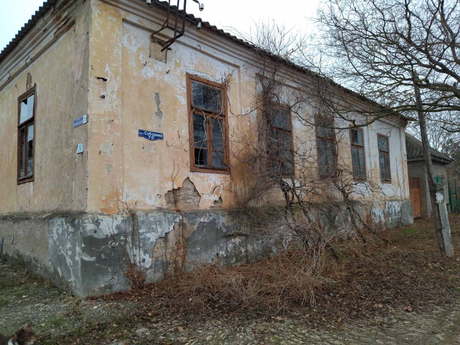 Уже со скидкой 50%: в Болграде продается старое здание бывшей Третьей школы