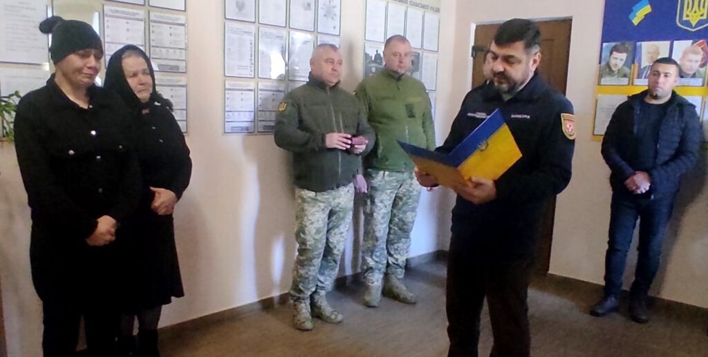 Матери павшего воина из Болградского района вручили орден "За мужество" III степени