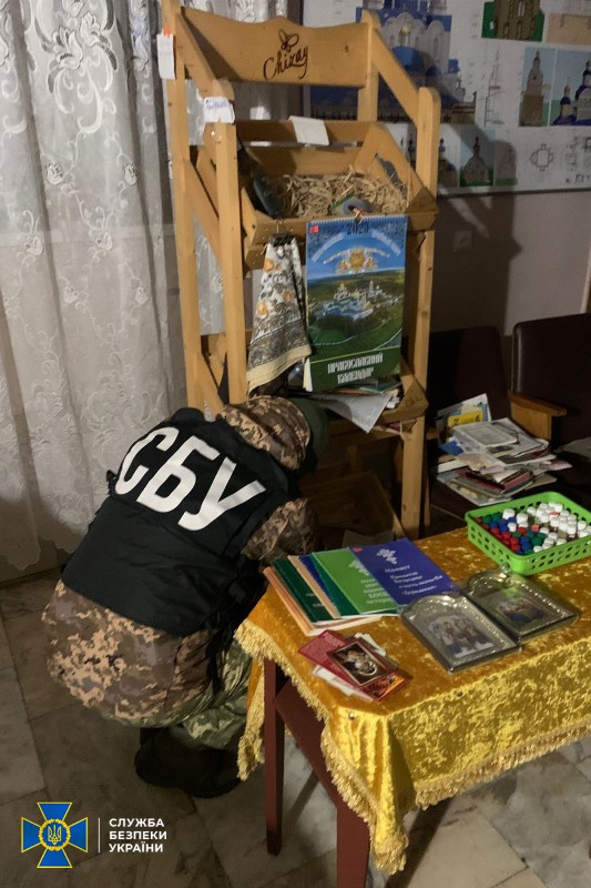 СБУ проводит контрразведывательные мероприятия на объектах УПЦ (МП) в девяти областях Украины