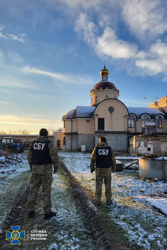 СБУ проводить контррозвідувальні заходи на об’єктах УПЦ (МП) у дев’яти областях України