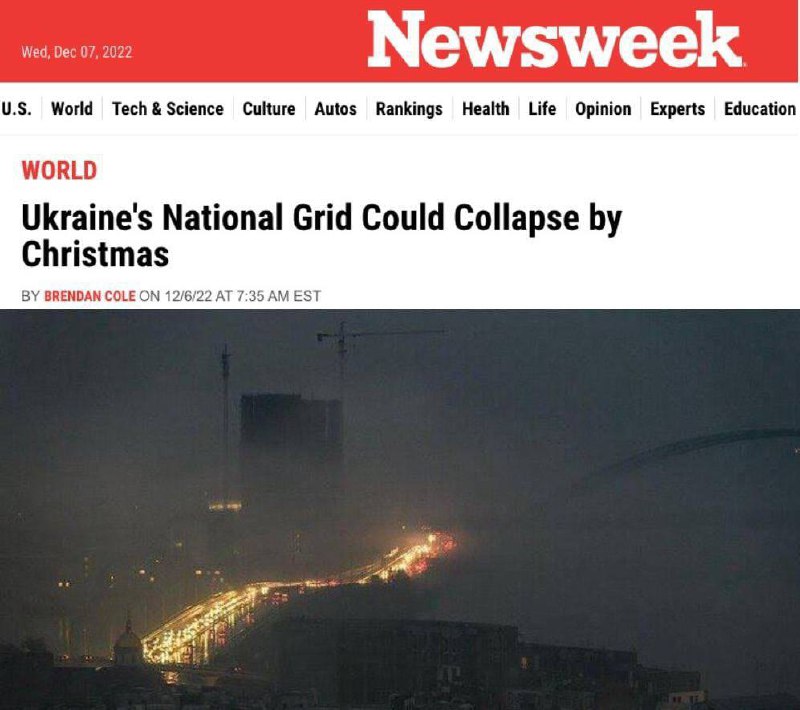 Енергетична інфраструктура України може повністю вийти з ладу до кінця 2022 року, якщо російські атаки продовжаться - Newsweek