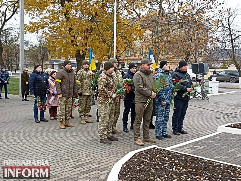 Свято мужніх, сильних та незламних: в Ізмаїлі відбулись урочистості до Дня Збройних сил України