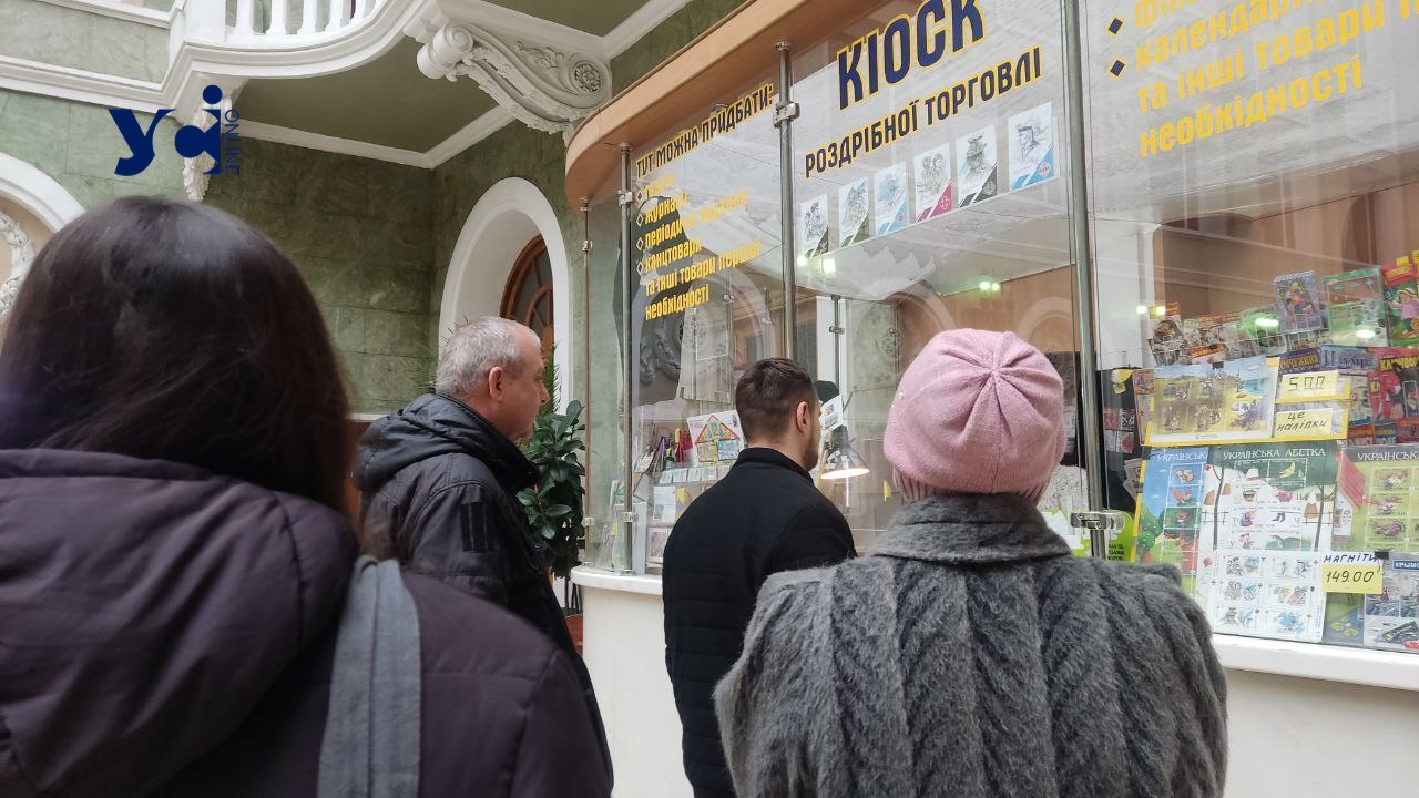 В почтовых отделениях Одесщины появились марки "Херсон – это Украина"