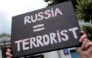 Даже по российским законам действия РФ подпадают под определение «террористической деятельности» – полковник СБУ