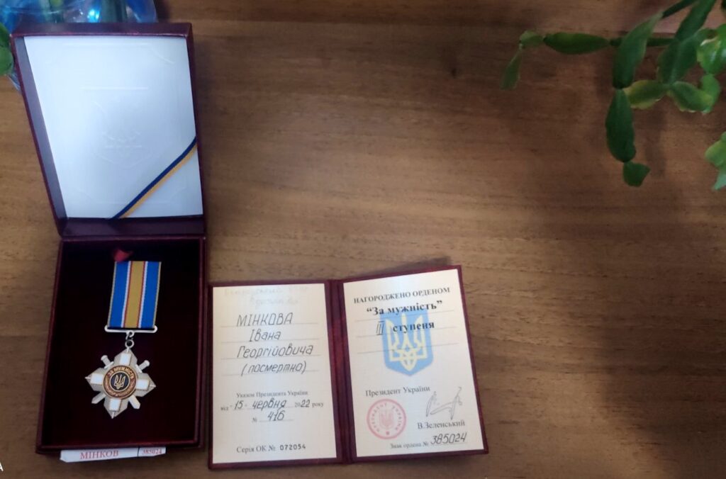 Матері полеглого воїна з Болградського району вручили орден "За мужність" III ступеня