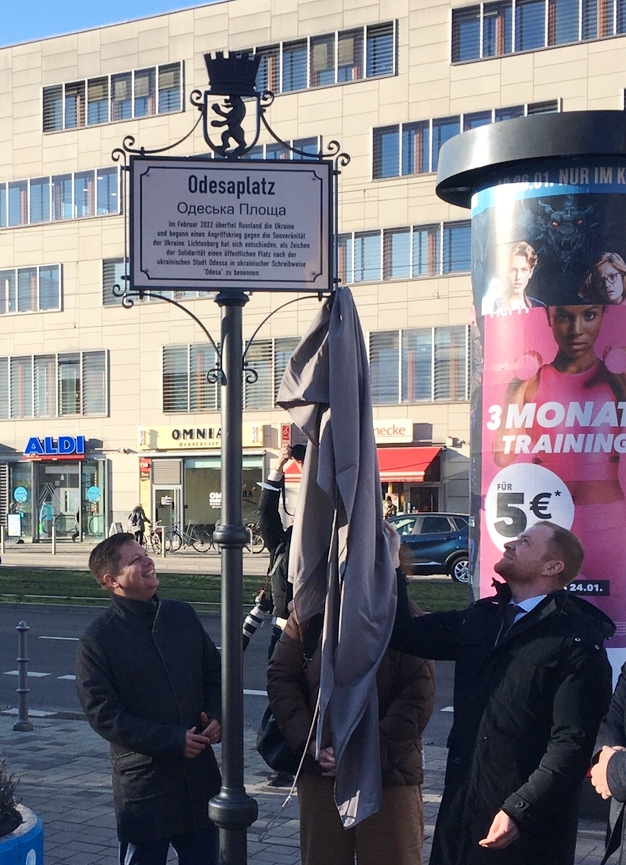 Демонстрація солідарності з українським народом: в центрі Берліну з'явилась Одеська площа