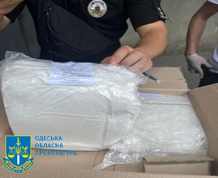 Постачали наркотиками увесь регіон: в Одесі затримано наркодилерів-оптовиків, які мали товару на 11 мільйонів гривень