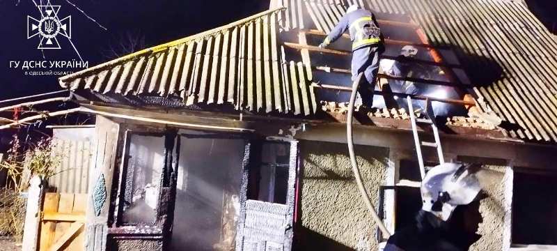 Трагедія в Святвечір: на Одещині під час пожежі загинула жінка і троє маленьких дітей