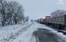 Трасса Одесса-Рени до сих пор "стоит" из-за застрявших грузовиков - как объехать сложные участки
