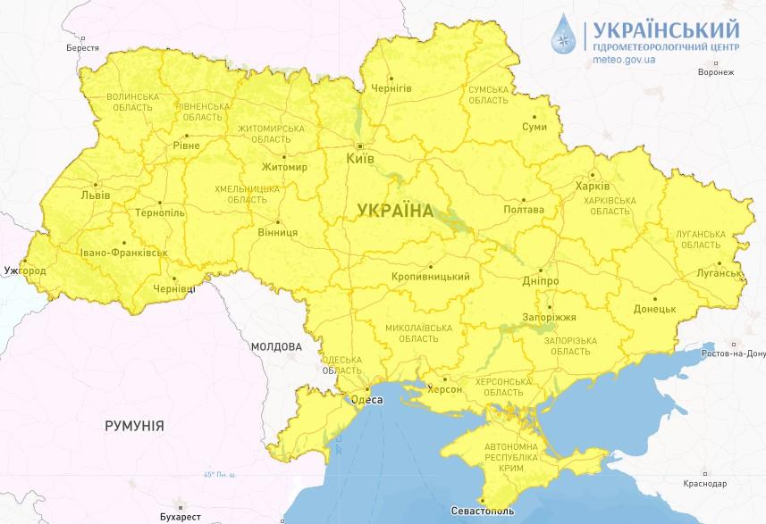 Бессарабія "жовта" разом з майже усією Україною - оголошено штормове попередження через вітер