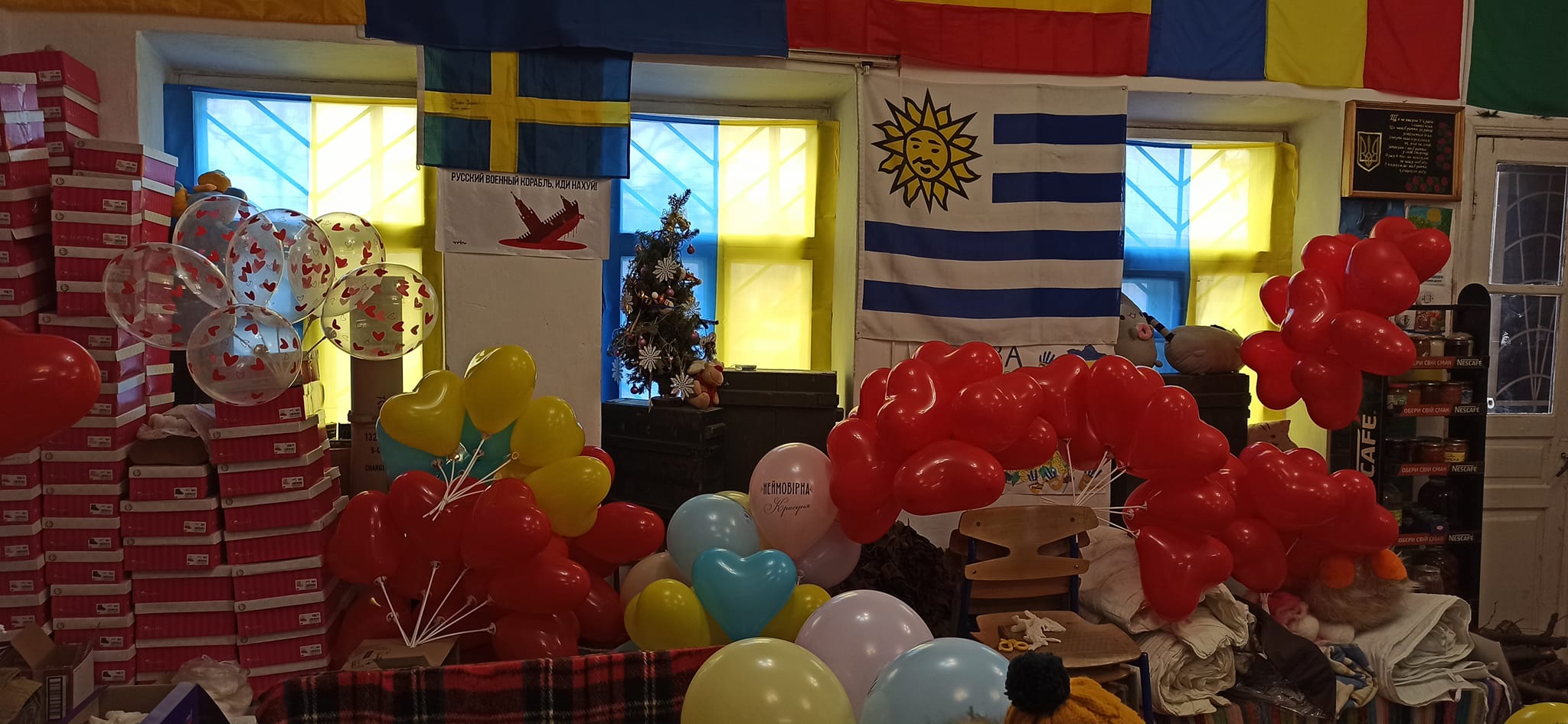 Килия: волонтеры поздравили с Днем любви случайных прохожих шариками и хорошим настроением