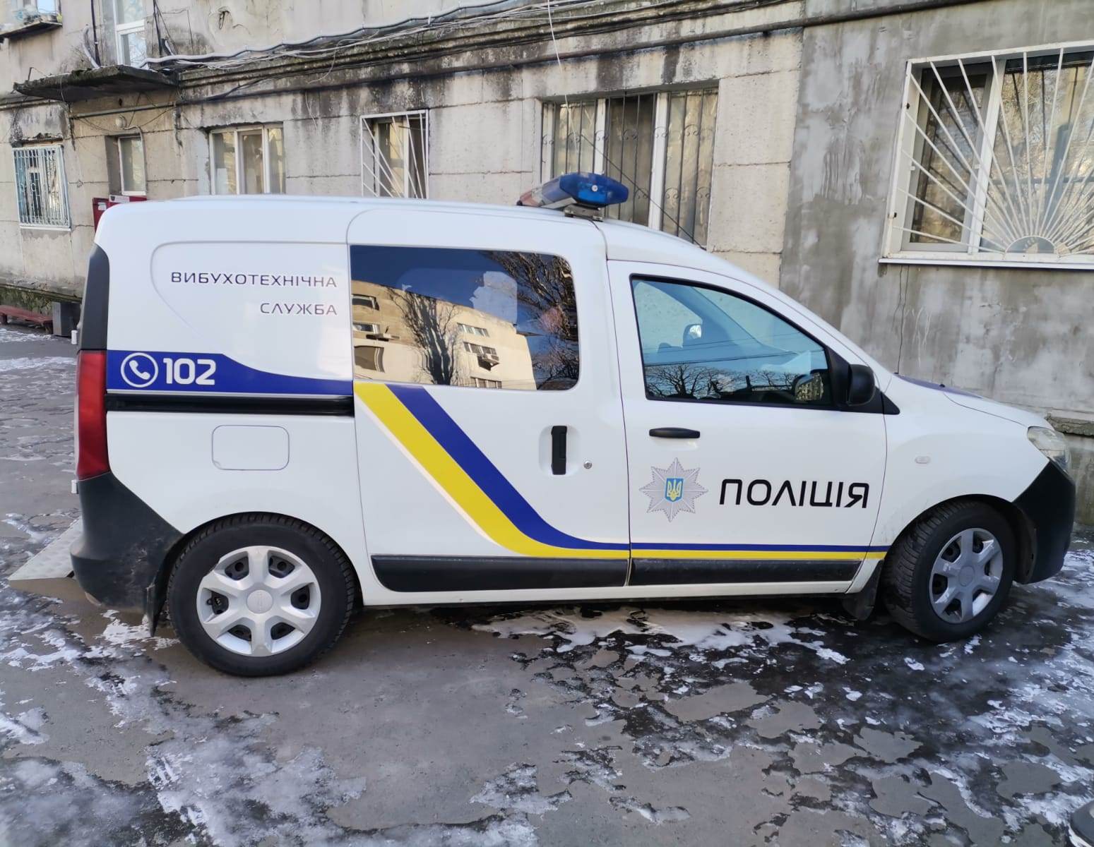 РГД-5 по 2000 грн: в Одесі затримали чоловіка під час продажу бойової гранати