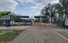 Пункт пропуску на кордоні з Молдовою Басарабяска-Серпневе припинив роботу через пожежу