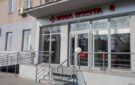 В Измаиле открылось еще одно отделение Новой почты
