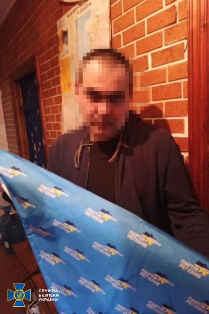 В Одессе задержан очередной агент РФ, который наводил ракеты на территорию Одесской области