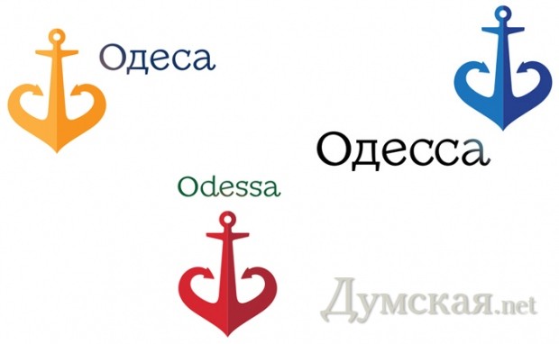 Автор туристического логотипа "I ⚓ ODESSA" получил подозрение от СБУ вместе с руководством ЗАЭС