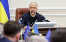 Украина будет иметь прямое железнодорожное сообщение с портом Рени через молдавскую территорию