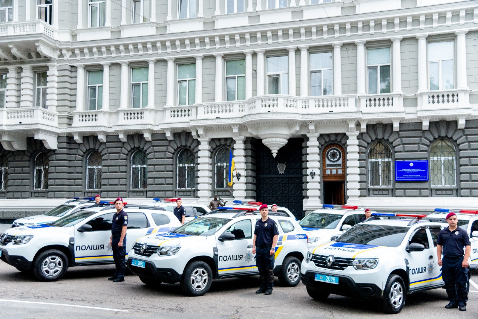 Понад 1000 поліцейських - біля цвинтарів: на вихідні в Одеській області посилять заходи безпеки у зв'язку з поминальними днями