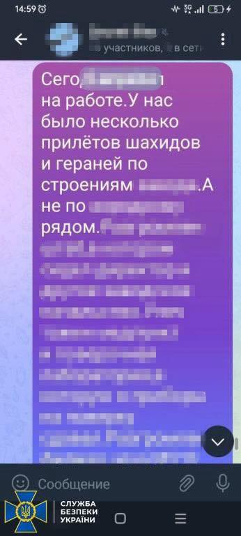 "Народився у СРСР і Україну не визнаю": радіомеханік оборонно-промислового комплексу коригував атаки «Шахедів» по Одесі