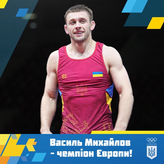 Бессарабские спортсмены не устают прославлять Украину: борец из Тарутиного получил «золото» чемпионата Европы