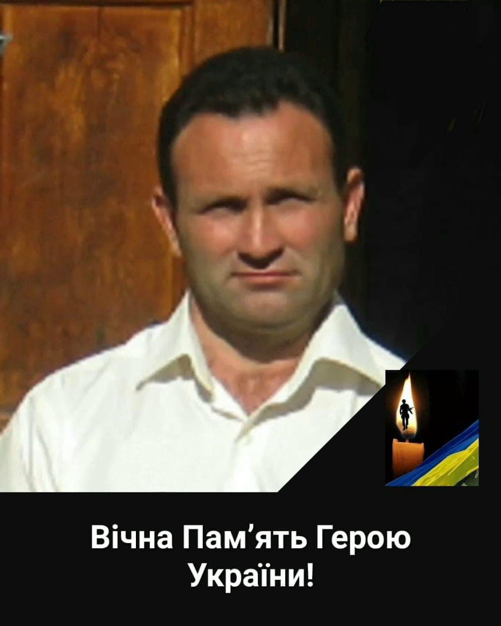 Под Бахмутом погиб бывший глава одного из сел Белгород-Днестровского района - будут прощаться с ним в Аккермане и на малой родине