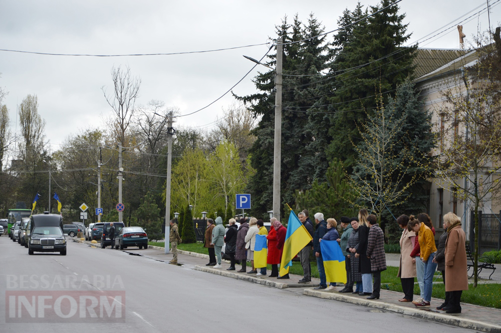 В Кілії відбулося прощання з загиблим Захисником Романом Єфіменко (фото)