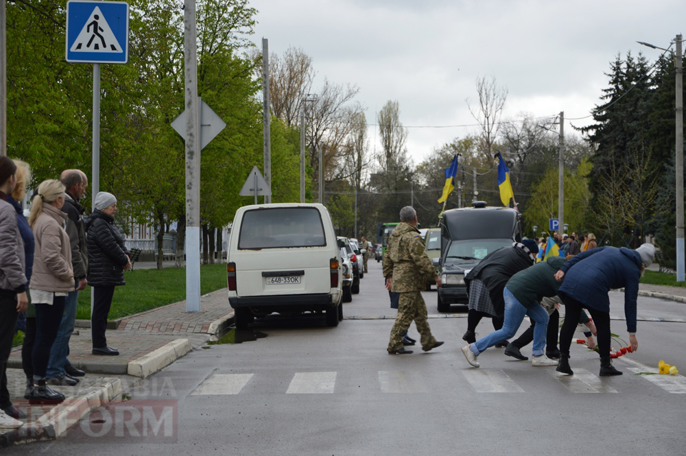 В Кілії відбулося прощання з загиблим Захисником Романом Єфіменко (фото)