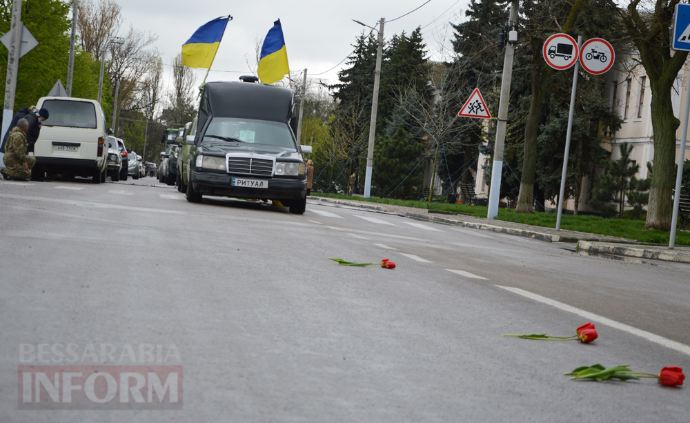 В Кілії відбулося прощання з загиблим Захисником Романом Єфіменко (фото)