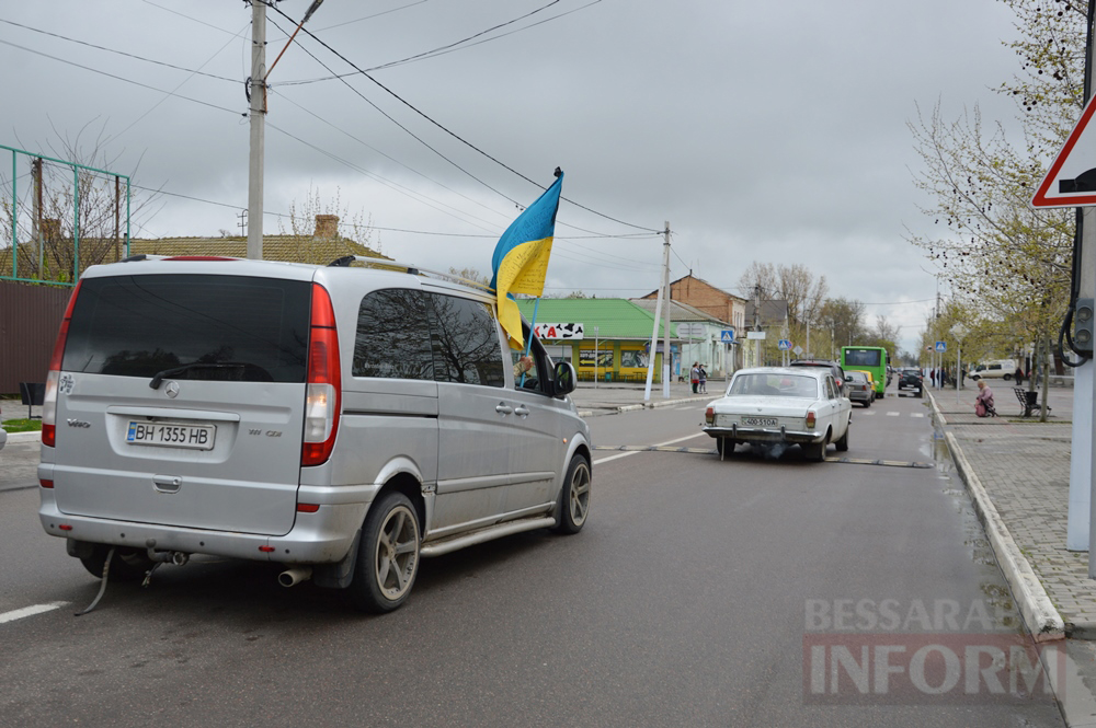 В Кілії відбулося прощання з загиблим Захисником Романом Єфіменко (фото)