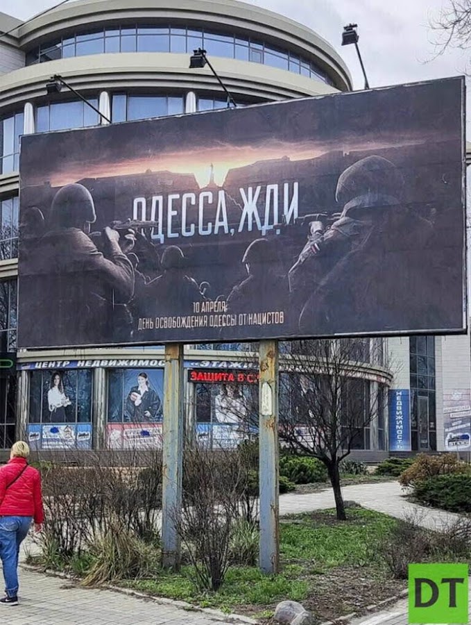 Згадують 10 квітня як "освобождение": окупанти розмістили банери із погрозами завоювати Одесу (ФОТО)