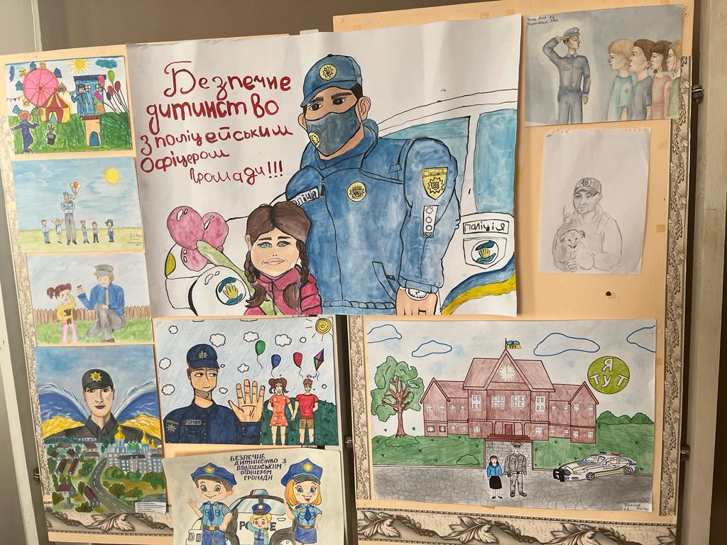 В Измаильском районе к пятой годовщине проекта «Полицейский офицер общества» провели мероприятия для детей