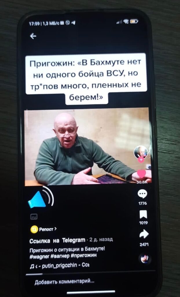 Аккерманські прикордонники не пустили в Україну іноземця-шанувальника "руського міра"