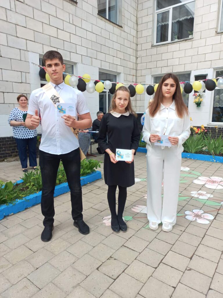 Майже 80 учнів Болградської громади отримали премії за високі досягнення у навчанні