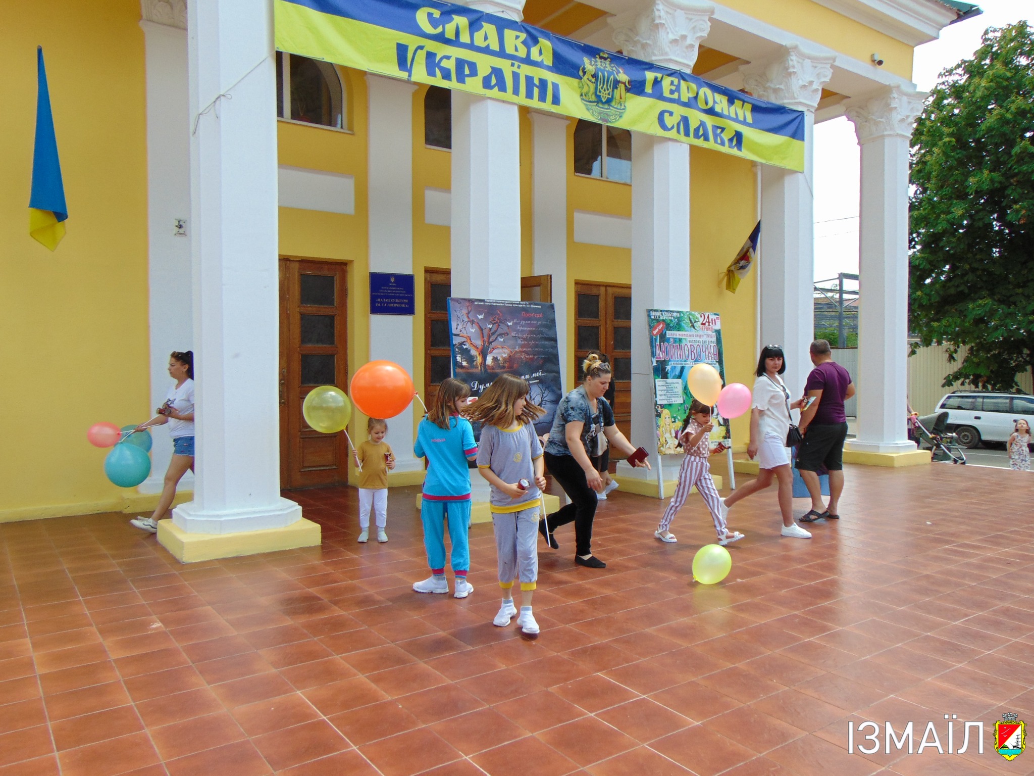 Яркое начало солнечного лета: в Измаиле провели незабываемый праздник для детей
