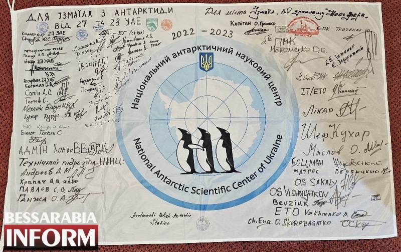 Гордость Бессарабии и всей страны: о капитане из Измаила, который руководит единственным в Украине научно-исследовательским судном ледового класса «Ноосфера»