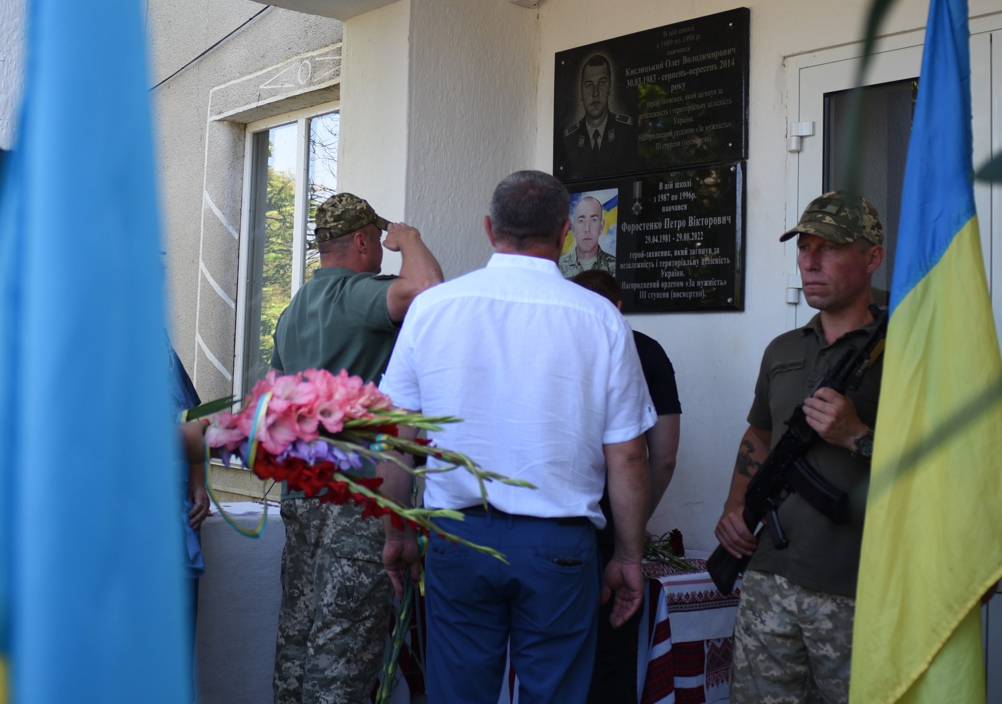 У Мологівській громаді вшанували свого Героя Петра Форостенка та відкрили меморіальну дошку на його честь