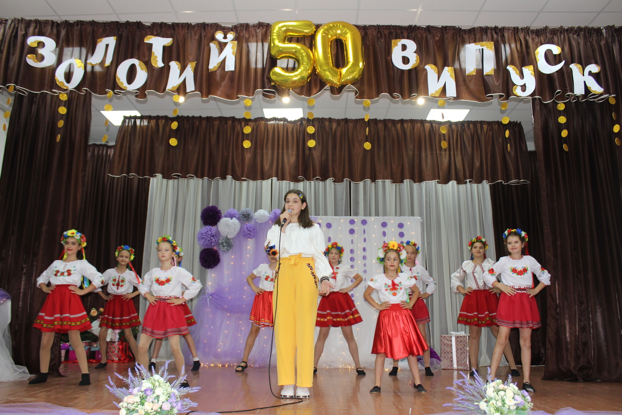 Ювіляри Саф’янівської школи: у доросле життя відпустили 50-й золотий випуск